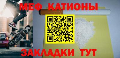 ПСИЛОЦИБИНОВЫЕ ГРИБЫ Комсомольск-на-Амуре