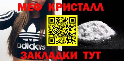 ПСИЛОЦИБИНОВЫЕ ГРИБЫ Комсомольск-на-Амуре