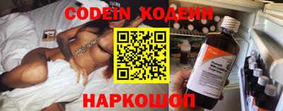 прущая мука Коммунар
