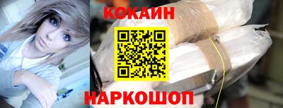 МДМА Конаково