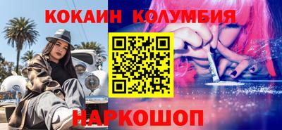 прущая мука Коммунар