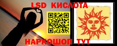 МДМА Конаково