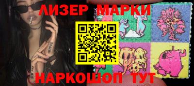 прущая мука Коммунар