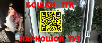 МДМА Конаково