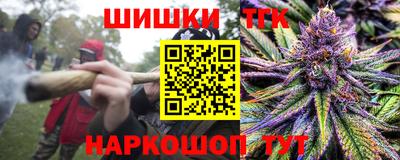 прущая мука Коммунар
