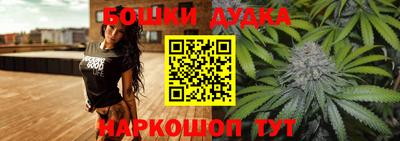 МДМА Конаково
