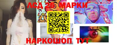 прущая мука Коммунар