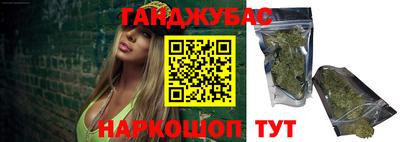 прущая мука Коммунар
