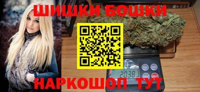 ПСИЛОЦИБИНОВЫЕ ГРИБЫ Комсомольск-на-Амуре