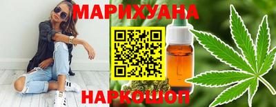 МДМА Конаково