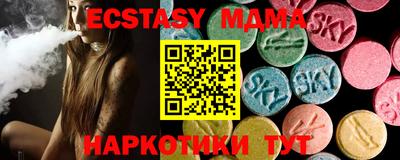 ПСИЛОЦИБИНОВЫЕ ГРИБЫ Комсомольск-на-Амуре
