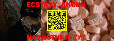 МДМА Конаково