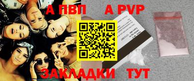 ПСИЛОЦИБИНОВЫЕ ГРИБЫ Комсомольск-на-Амуре