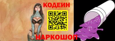 прущая мука Коммунар