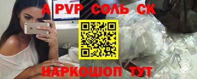 прущая мука Коммунар