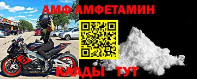 МДМА Конаково