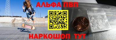 прущая мука Коммунар