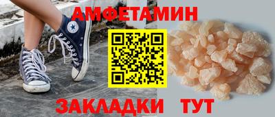 МДМА Конаково
