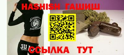 прущая мука Коммунар