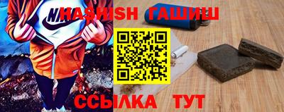 прущая мука Коммунар