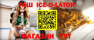ПСИЛОЦИБИНОВЫЕ ГРИБЫ Комсомольск-на-Амуре