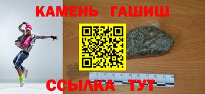 прущая мука Коммунар