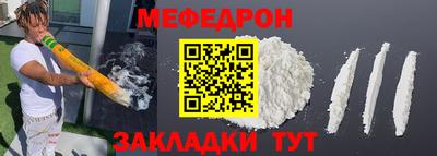ПСИЛОЦИБИНОВЫЕ ГРИБЫ Комсомольск-на-Амуре
