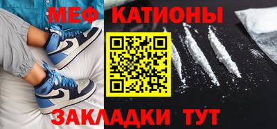 МДМА Конаково