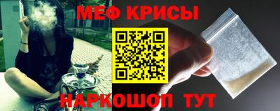 МДМА Конаково